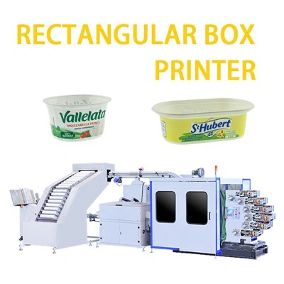 Хигх Спеед Бок суви офсет штампач